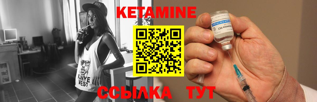 Надым  ГАШИШ  Канабис  A-PVP СК   Вход с VPN  МЕФ   Где найти наркотики? 