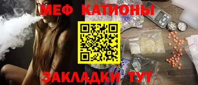 скорость mdpv Бугуруслан