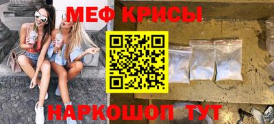 скорость mdpv Бугуруслан