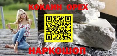 скорость mdpv Бугуруслан