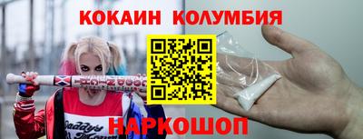 скорость mdpv Бугуруслан