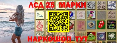 мяу мяу мука Будённовск