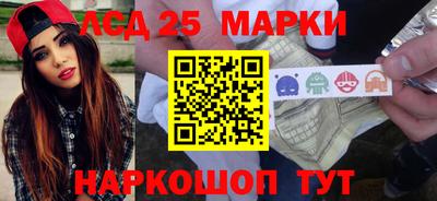 мяу мяу мука Будённовск