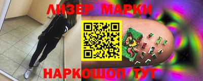 герыч Бузулук