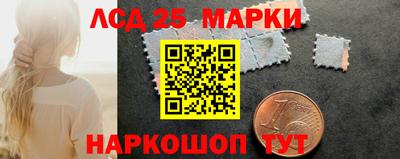 скорость mdpv Бугуруслан