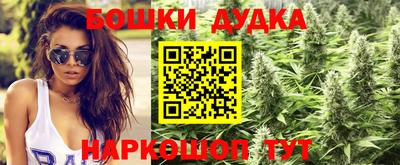 скорость mdpv Бугуруслан