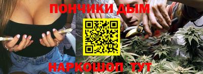 герыч Бузулук