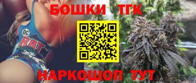 мяу мяу мука Будённовск
