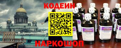 скорость mdpv Бугуруслан