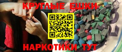 скорость mdpv Бугуруслан