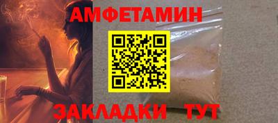 скорость mdpv Бугуруслан