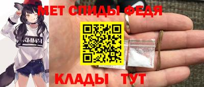 герыч Бузулук