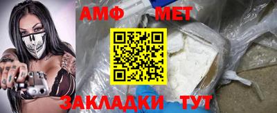 скорость mdpv Бугуруслан