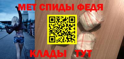 мяу мяу мука Будённовск