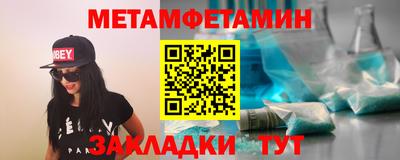 герыч Бузулук
