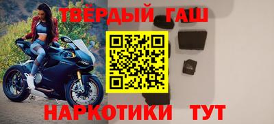мяу мяу мука Будённовск