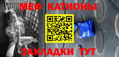 скорость mdpv Бугуруслан